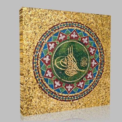 Osmanlı Mozaik Tuğra Kanvas Tablo