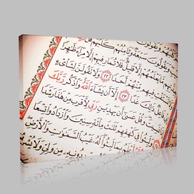 İslam 42 Kanvas Tablo