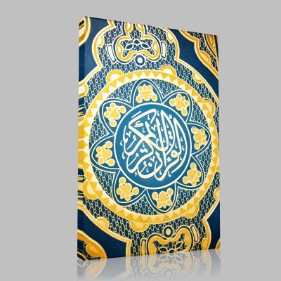 İslam 43 Kanvas Tablo